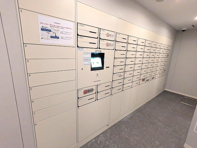 PROUD FLAT浅草トレサージュの設備