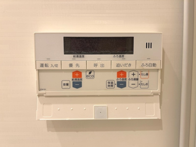 【その他共用部分】 | ブランシエスタ両国