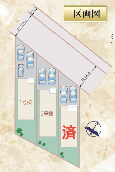 静岡市葵区上土７期　新築戸建　全3棟　2号棟の区画図