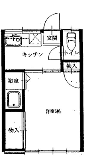 いわと荘