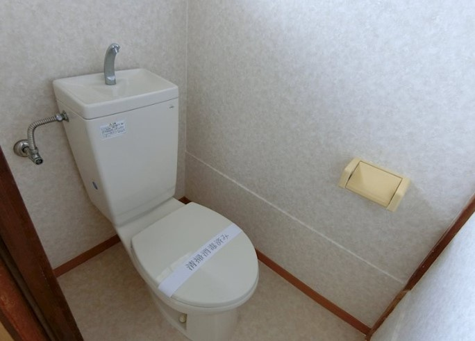 いわと荘のトイレ