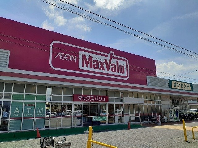 メゾン・ド・プルミエールの周辺|マックスバリュー岐南店まで1100m