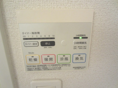 【設備】 | フラン