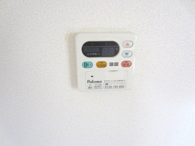 【その他】 | フラン