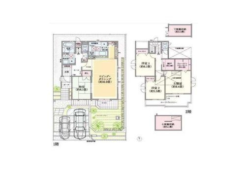 小田急多摩線「はるひ野」中古戸建の画像