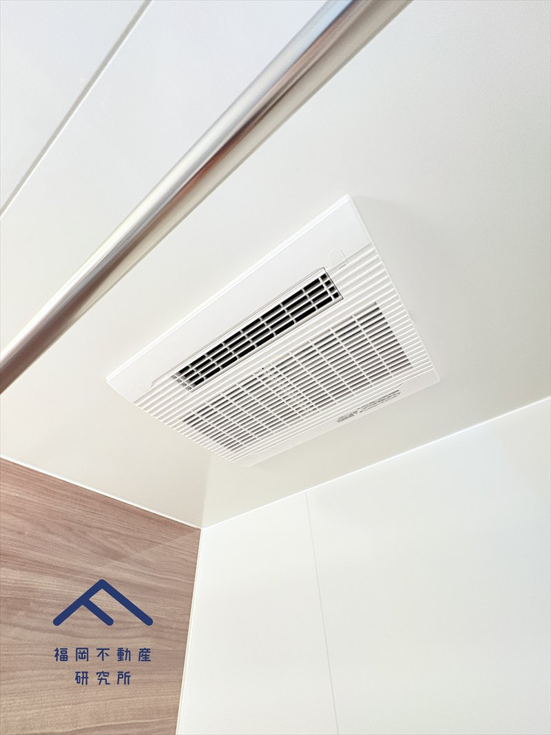 愛宕山ハイリビングのその他