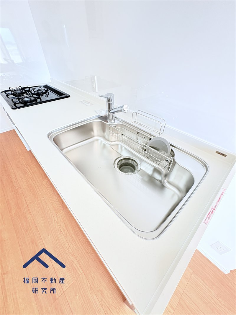 愛宕山ハイリビングのキッチン