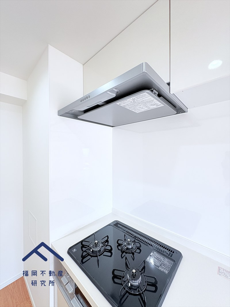 愛宕山ハイリビングのその他