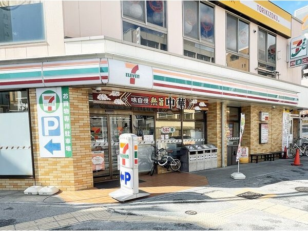 05_アーバン佐々木36の周辺