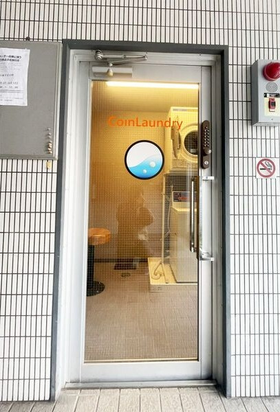 05_アーバン佐々木36のその他共用部分