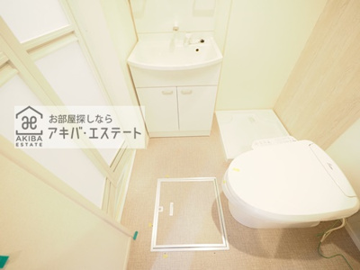 【洗面所】 | ケルシュージュ | 同一仕様写真