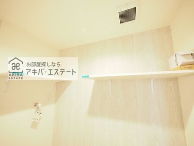 【収納】 | ケルシュージュ | 同一仕様写真