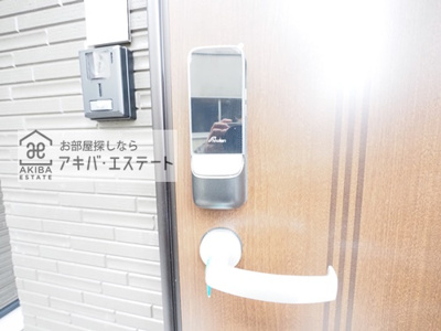 【セキュリティ】 | ケルシュージュ | 同一仕様写真