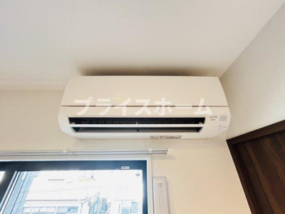 【設備】 | 仲介手数料０円！HPに初期費用掲載！「プライスホーム」で検索！ウィルメゾン箱崎Ⅱ