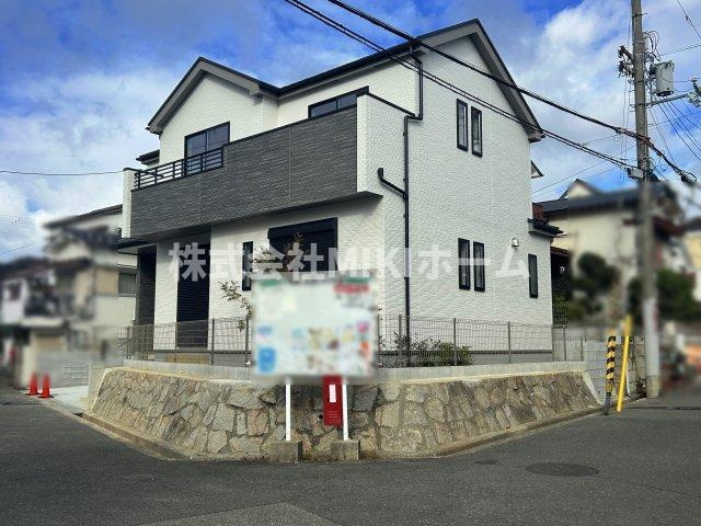 箕面市新稲６丁目　新築戸建