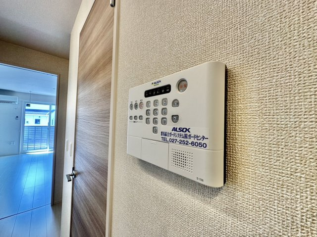 【設備】 | ローズハイツ