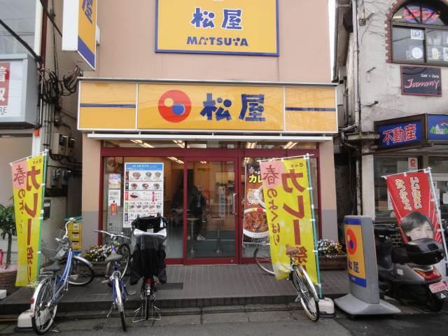 ＭＫＭ江古田の周辺