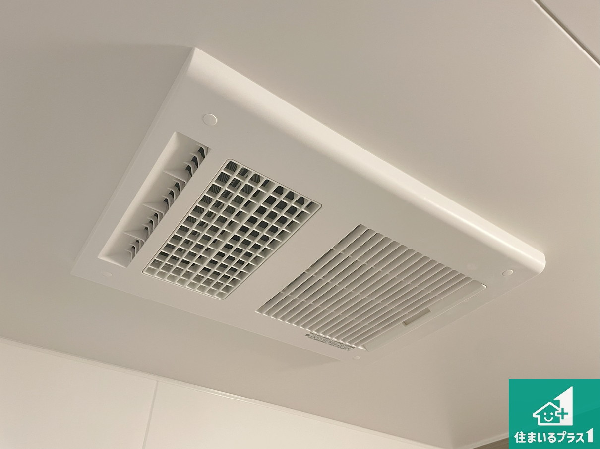 尼崎市西難波町　第15期　新築一戸建ての冷暖房・空調設備|四季を通して快適なバスライフをお手伝いする浴室暖房乾燥機！浴室の乾燥・暖房・涼風・換気はもちろん、２４時間換気にも対応！