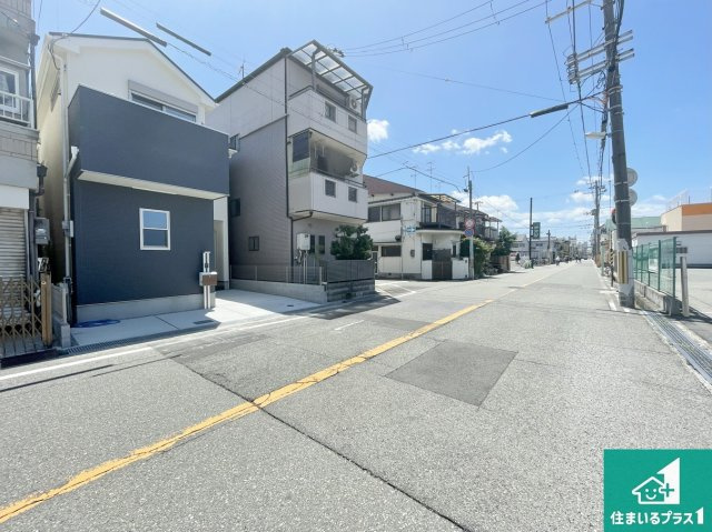 尼崎市西難波町　第15期　新築一戸建ての前面道路含む現地写真|車通りの少ない前面道路！お子様がいらっしゃるご家族でも安心！