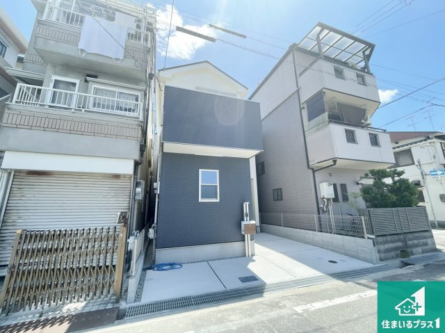 尼崎市西難波町　第15期　新築一戸建ての外観|お客様に長く安心して住んでいだだける事にこだわった家づくり！住んでからのアフターサービスにもしっかりと取り組んでいます！