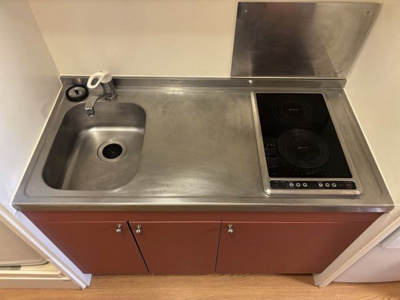 【キッチン】 | レオパレス常盤台 | コンパクトなキッチンで掃除もラクラク