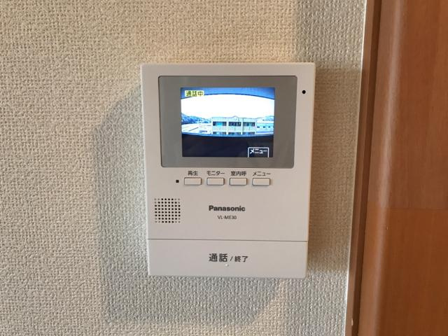 【内装】 | メゾン・ドリーム | カメラ付インターホン