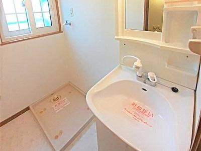 【洗面所】 | ベルエール