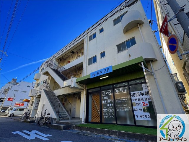 ステージ樽屋町の外観