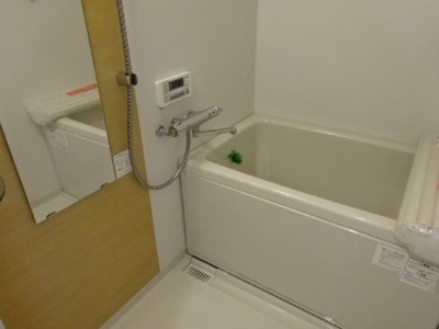 【浴室】 | アレンタール西新宿