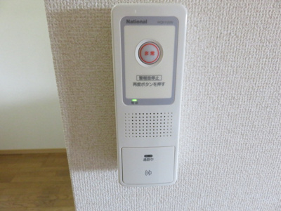 【セキュリティ】 | ブレイン長浜Ⅰ