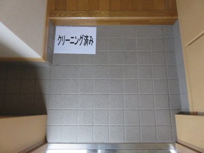 【玄関】 | ブレイン長浜Ⅰ