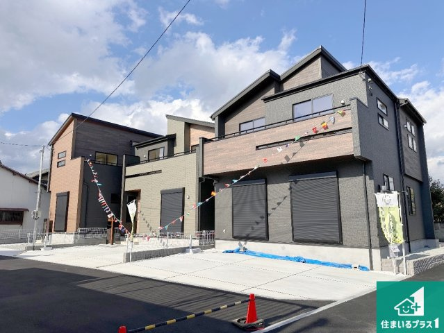 加古川市野口町坂元　新築一戸建ての外観|安心の10年保証！外観を美しく保ち、雨水で汚れを落とします！気になることがありましたら、お気軽にお問い合わせください！