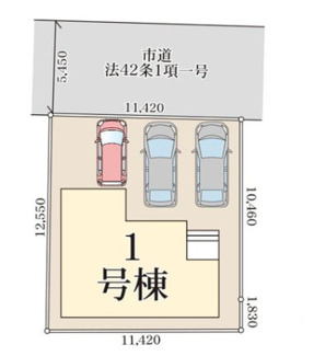 【区画図】 | 新築　新潟市西区寺尾上第3  1号