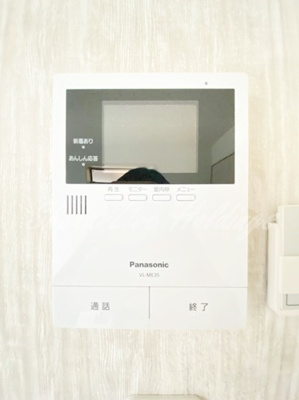 【その他】 | Afinis湘南