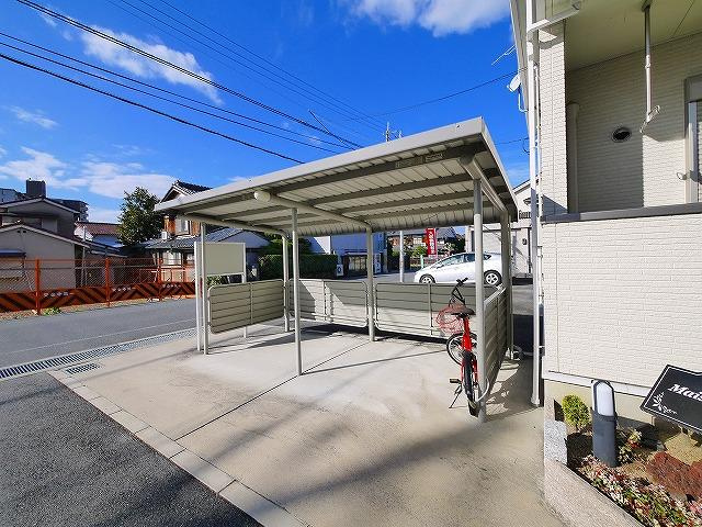 メゾン　ド　アゼリア　Ａのその他共用部分|自転車置き場が設置されてます