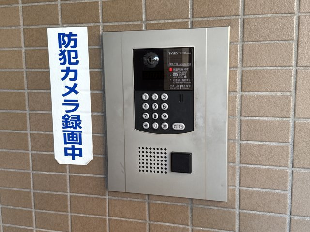 朝日プラザ佃町のセキュリティ