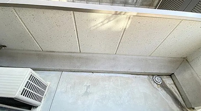 【バルコニー】 | アヴニール山手通り