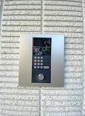 【セキュリティ】 | アヴニール山手通り