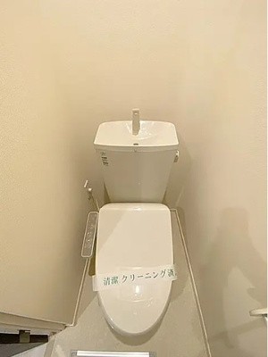 【トイレ】 | アヴニール山手通り