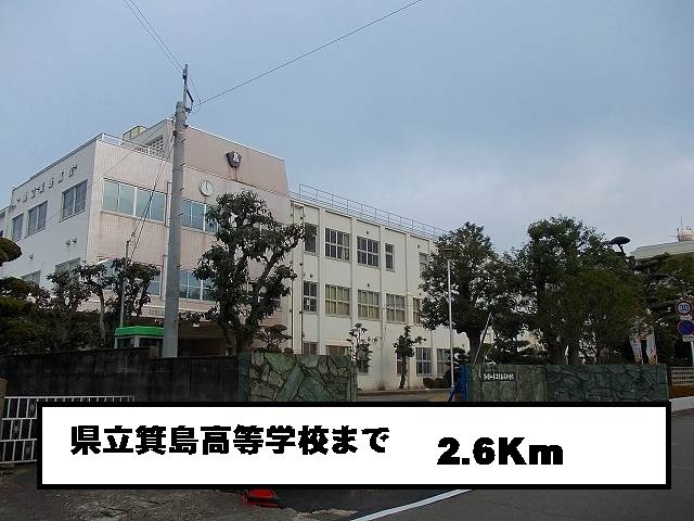 【周辺】 | アヴニール　Ⅰ | 箕島高校まで2600m