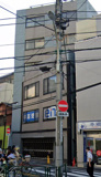 文京区本駒込１丁目の店舗事務所の画像