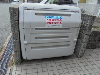 レオパレス毘沙門のその他