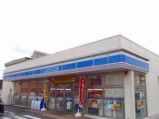 グランアウローラⅧの周辺|ローソンまで400m