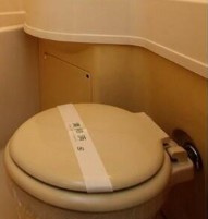 【トイレ】 | ジェイパーク桜台