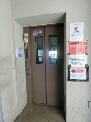 【その他共用部分】 | プリムローズ岸和田