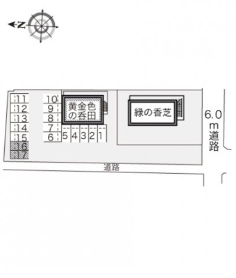 【その他】 | レオパレス黄金色の呑田
