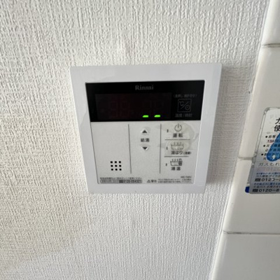 【設備】 | 殿町N様邸貸家