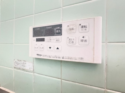 【設備】 | 吹田市泉町5丁目貸家