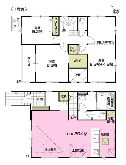 【間取り】 | LIGARE 久喜市本町10期　新築住宅 | ≪1号棟≫土地面積：34.07坪　建物面積：30.94坪
