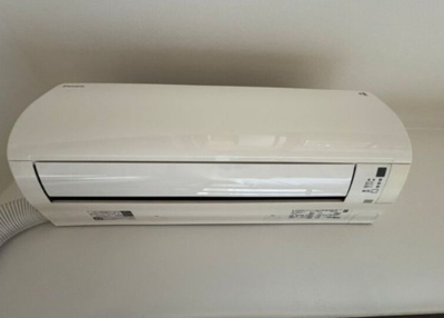 【設備】 | グランドエンブレム横浜